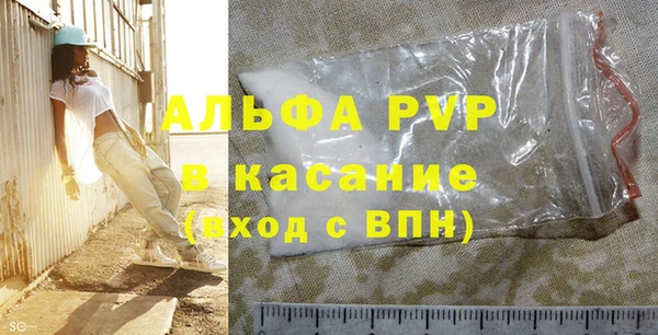 мяу мяу мука Каменногорск