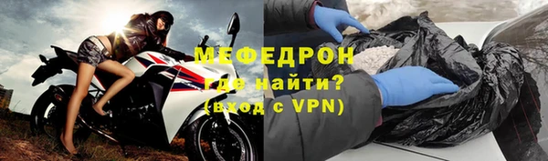 Альфа ПВП Каменск-Шахтинский