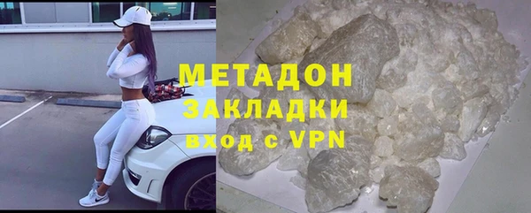 мескалин Каменка