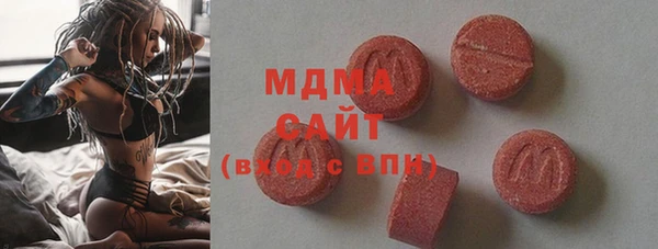 мескалин Каменка