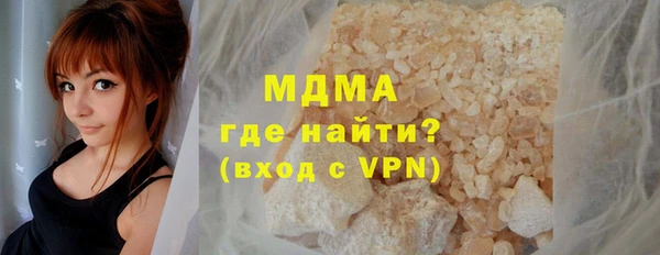 Альфа ПВП Каменск-Шахтинский