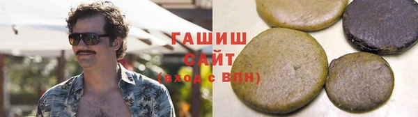 мяу мяу мука Каменногорск