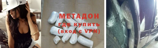 мескалин Каменка