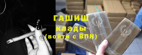 мескалин Каменка