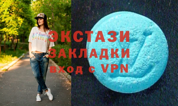 Альфа ПВП Каменск-Шахтинский