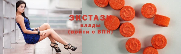 мяу мяу мука Каменногорск