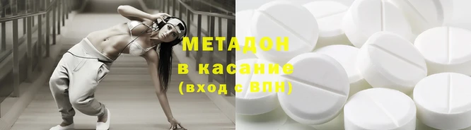 мескалин Каменка