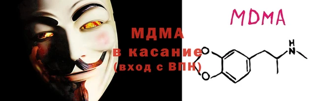 Альфа ПВП Каменск-Шахтинский