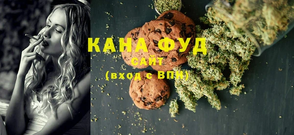 мескалин Каменка
