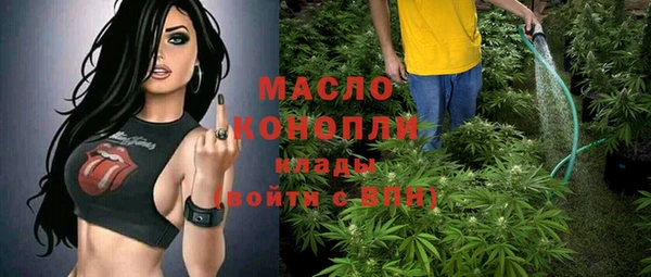Альфа ПВП Каменск-Шахтинский