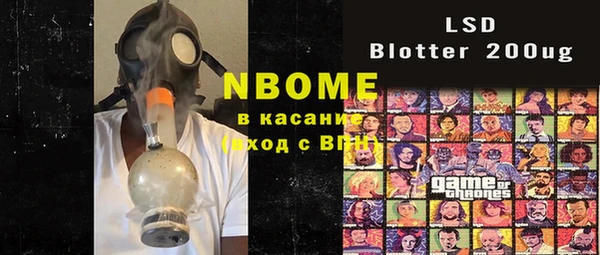 Альфа ПВП Каменск-Шахтинский