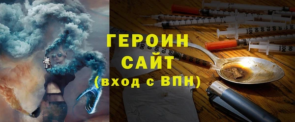 мескалин Каменка