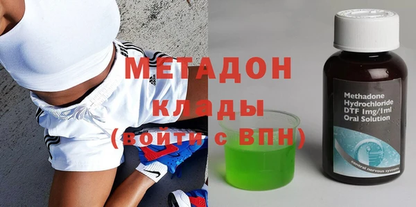 мескалин Каменка