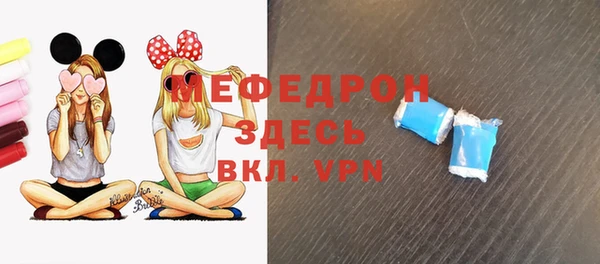 Альфа ПВП Каменск-Шахтинский