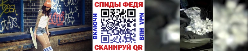 Купить где  Пятигорск  МЕТАМФЕТАМИН мет 